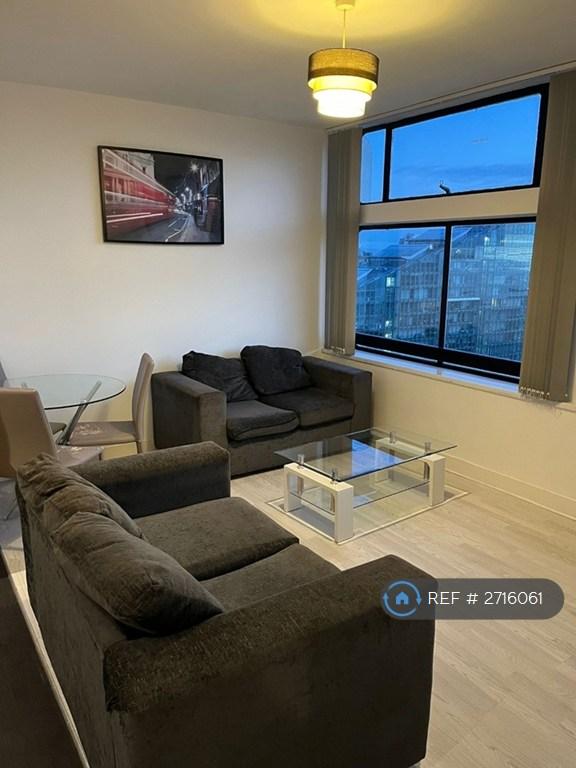 2 bedroom flat in City Heights, Salford, M3 (2 bed) (#2716061)