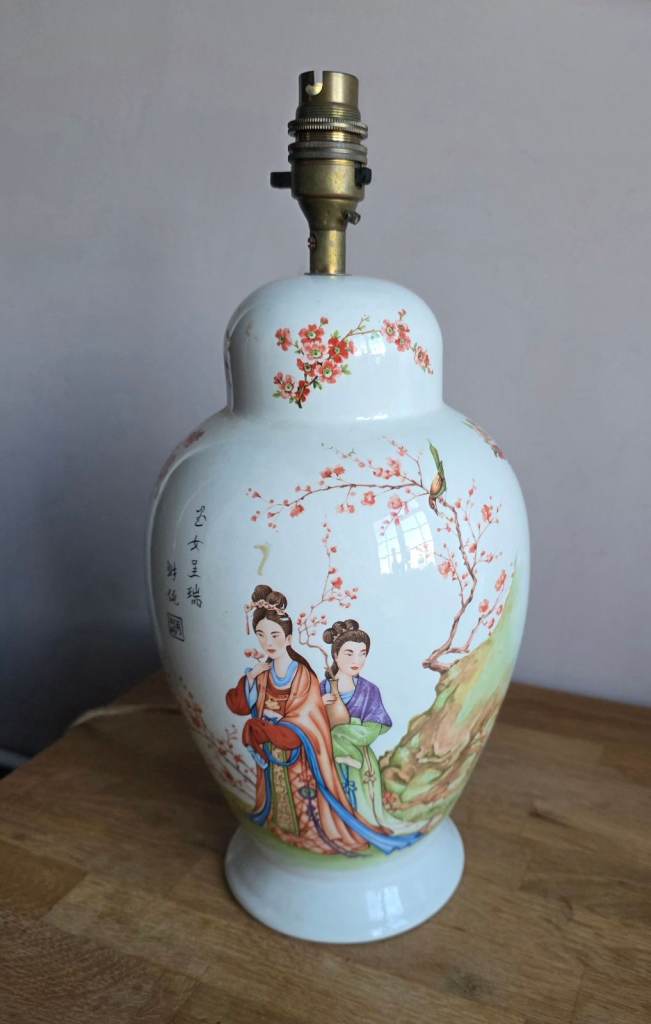 **£25** Chinese Famille Rose Porcelain Table Lamp