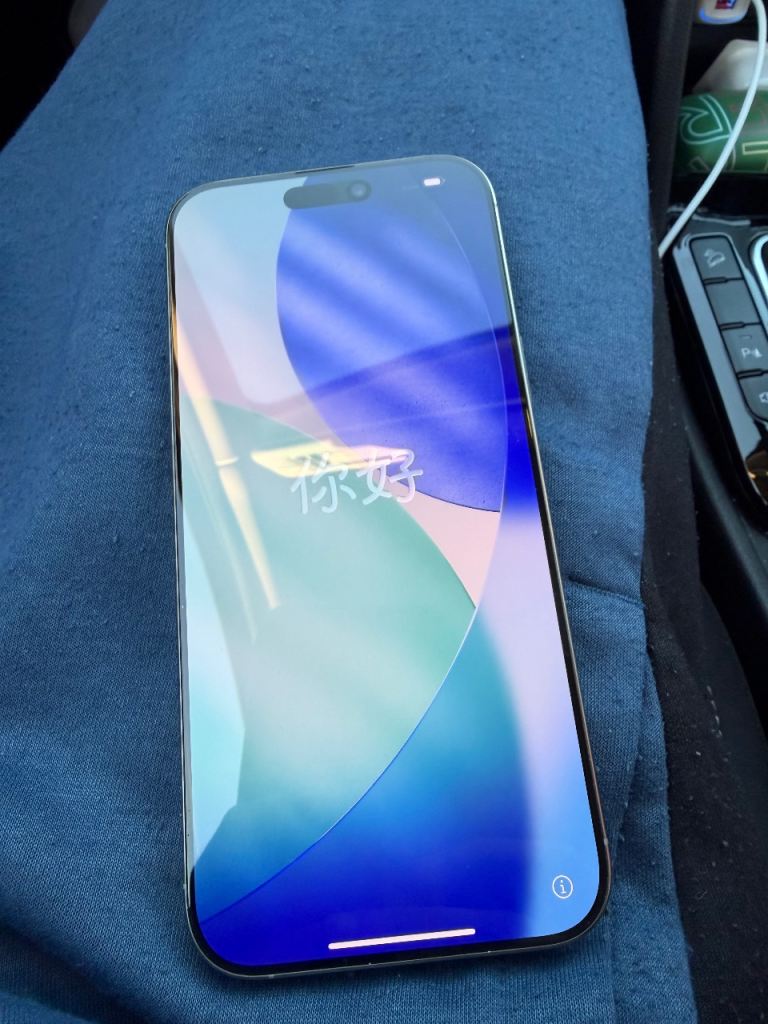 iphone 16pro max 256gb perfect condition 