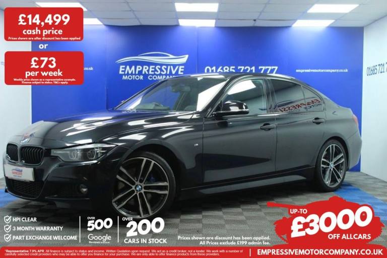 2018 18 BMW 3 SERIES 2.0 320I M SPORT SHADOW EDITION SALOON 4DR PETROL AUTO EURO