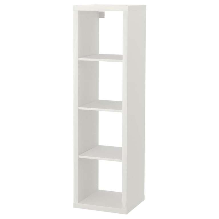 image for Ikea KALLAX Shelving unit white 42x147 cm