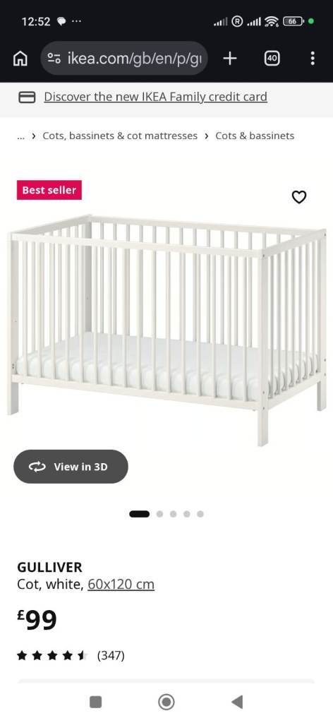 Cot bed and toddler bed Ikea Gulliver