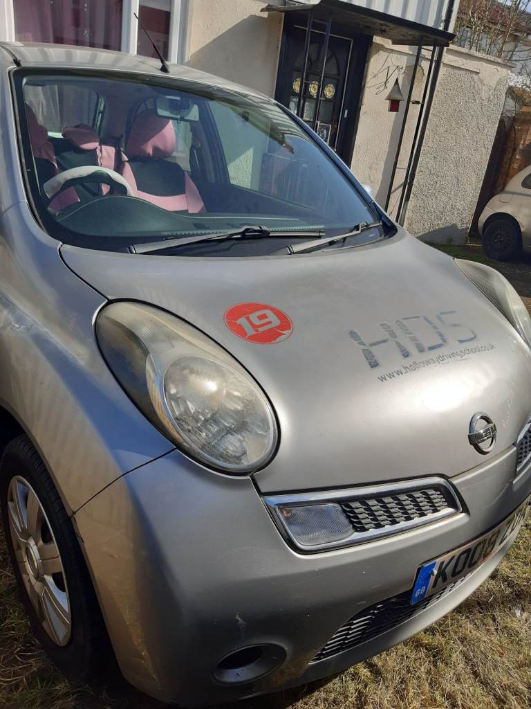 Nissan Micra , 2008  £600