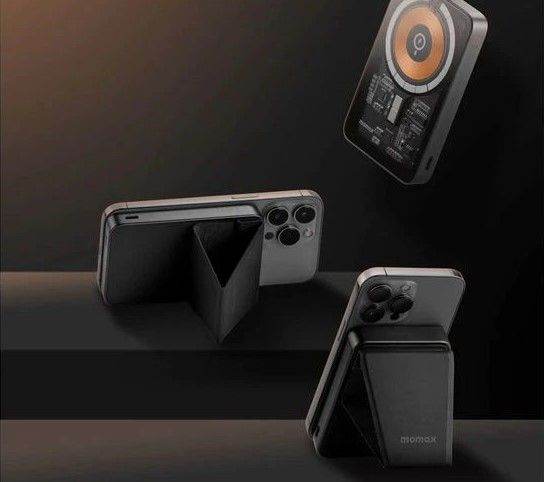 Momax Q.MAG Power 8 5000mAh Magnetic Wireless Battery Pack with Stand - Grey