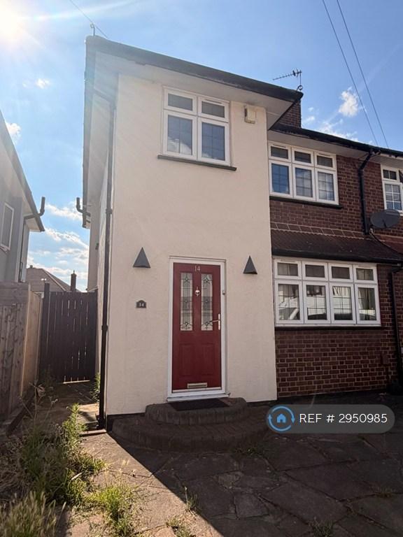 3 bedroom house in Chaseside Close, Romford, RM1 (3 bed) (#2950985)
