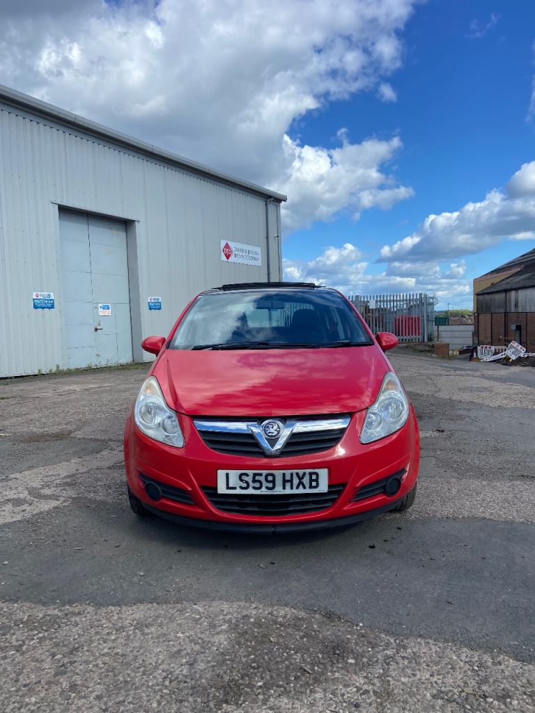Vauxhall, CORSA, Hatchback, 2009, Manual, 1229 (cc), 5 doors