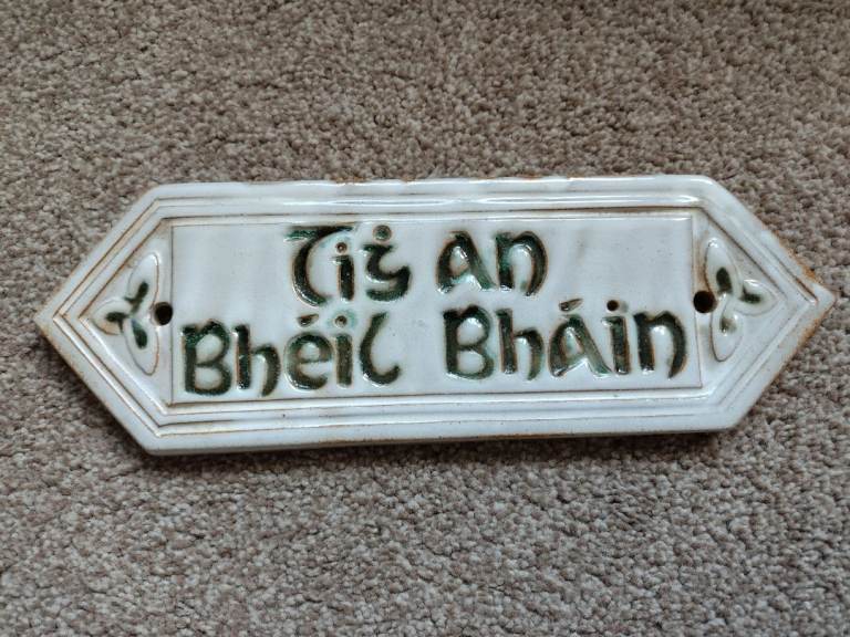 Decorative wall plaque 