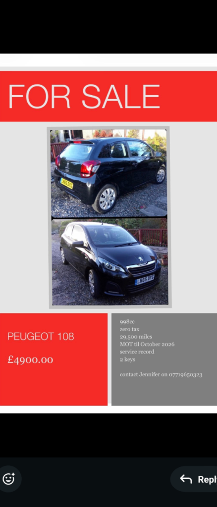 Peugeot, 108, Hatchback, 2015, Manual, 998 (cc), 3 doors