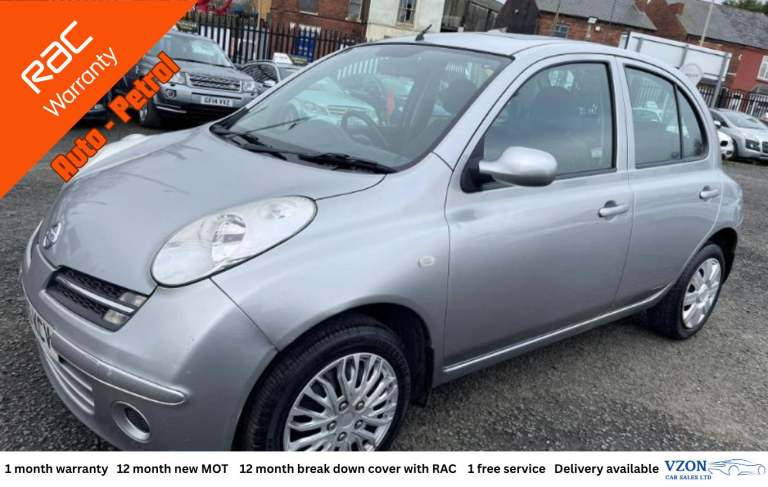 2005 Nissan Micra 1.2 16v SE 5dr Petrol