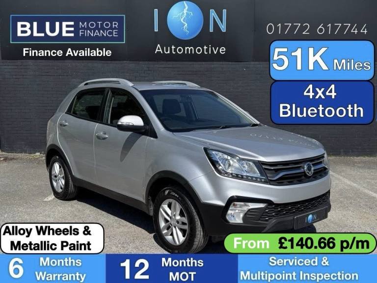2018 Ssangyong Korando 2.0 SE 5dr ESTATE PETROL Manual