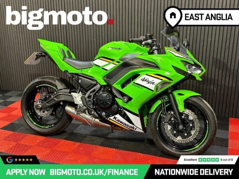 2025 25 KAWASAKI NINJA 650 FINANCE SPECIALISTS APPLY NOW