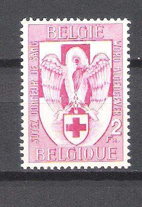 image for Belgium 1956 Red Cross 'give blood' campaign MNH **