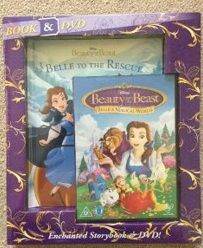 Storybook & DVD - Beauty and the Beast– Brand New - £3