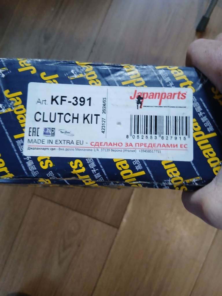 Ford fiesta 2009 1.6 diesel clutch kit