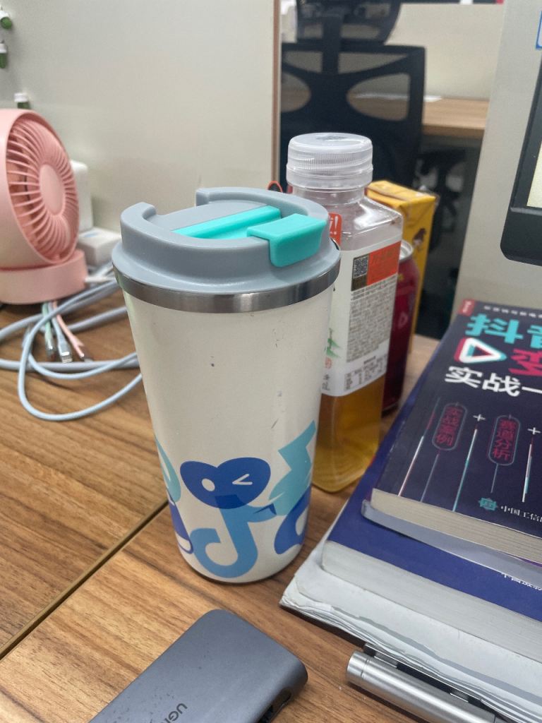 Insulated Travel Mug – White with Blue Design, Good Condition