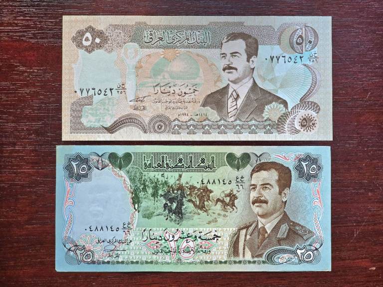 1980s/90s Republic of Iraq Saddam Potraint 25 & 50 Dinar Banknotes Pre-2003