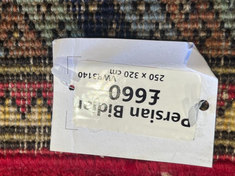 Persian Bidjar rug 250x320cm 