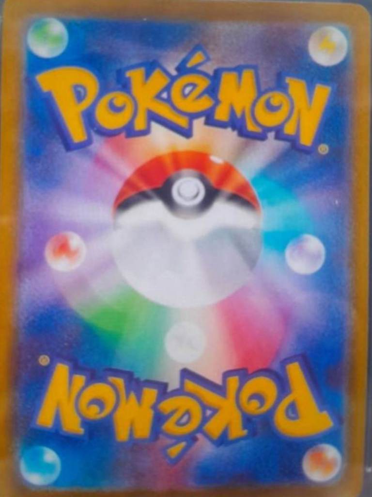 Graded Pikachu card, condition as new