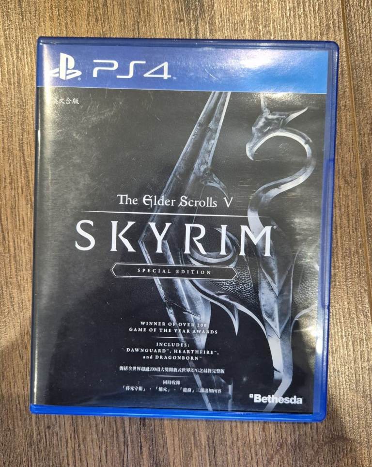 PS4 The Elder Scrolls V Skyrim Special Edition – Hong Kong edition