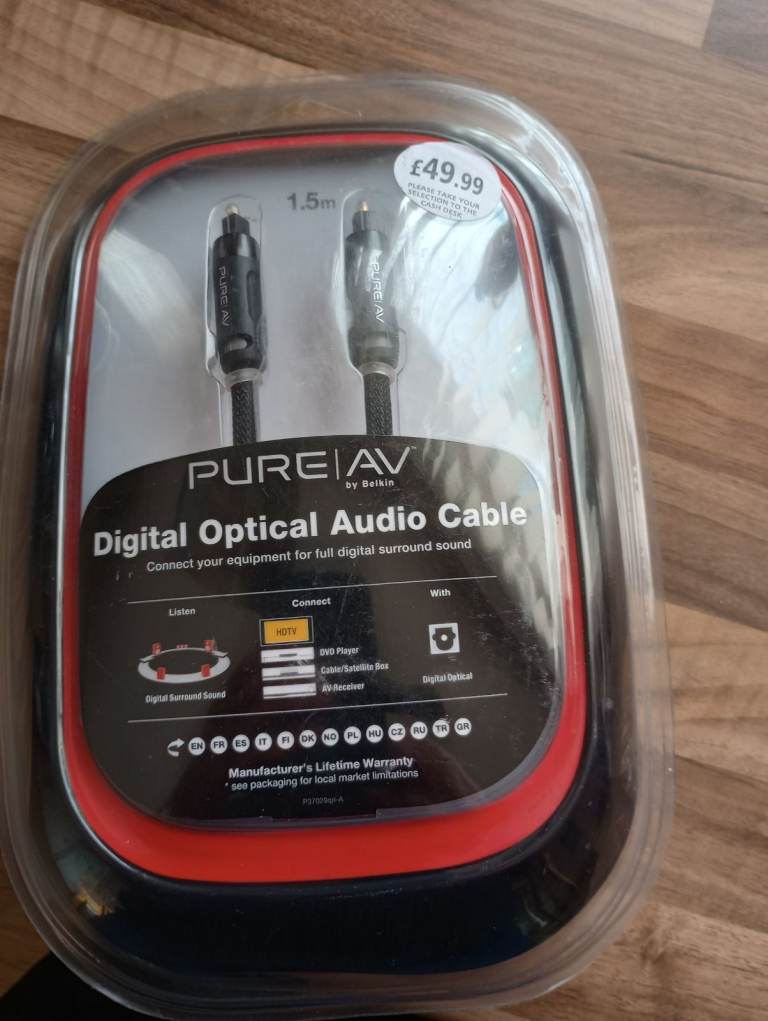 Hi Fi interconnect cable 