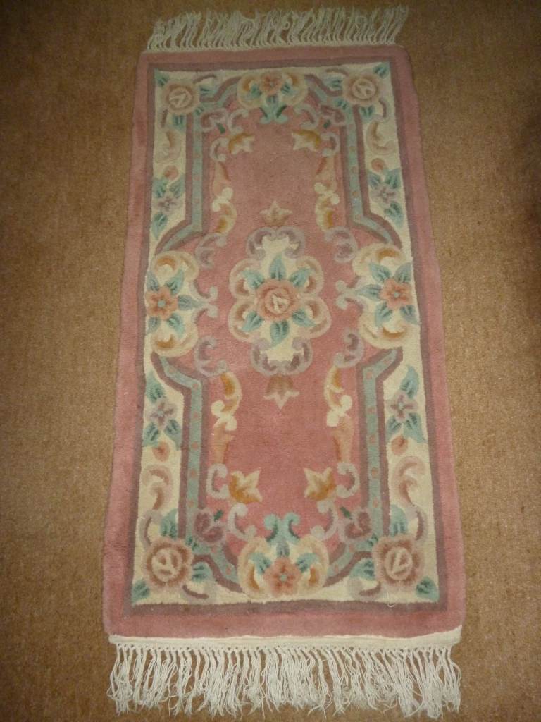 Lovely Quality Rug Pink Multicoloured 4ft x 2ft