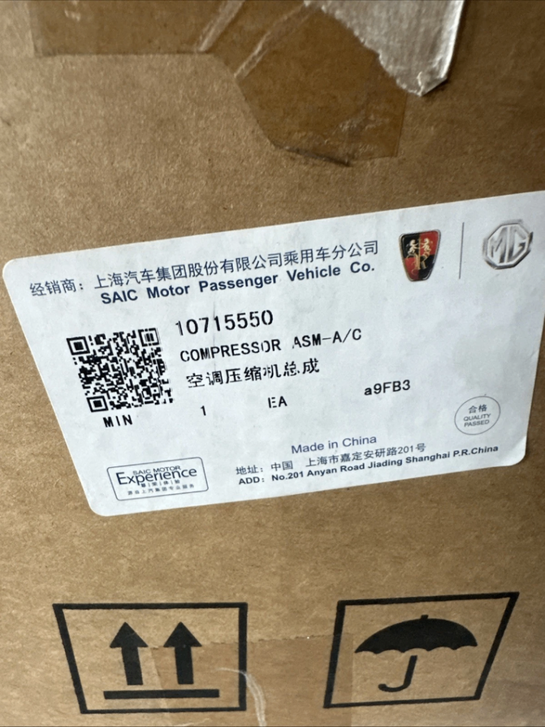 Genuine MG ZS EV Electric/Hybrid A/C Compressor - 10715550