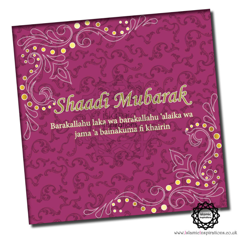 Deep Red Shaadi Mubarak Greeting Cards + UK Shipping