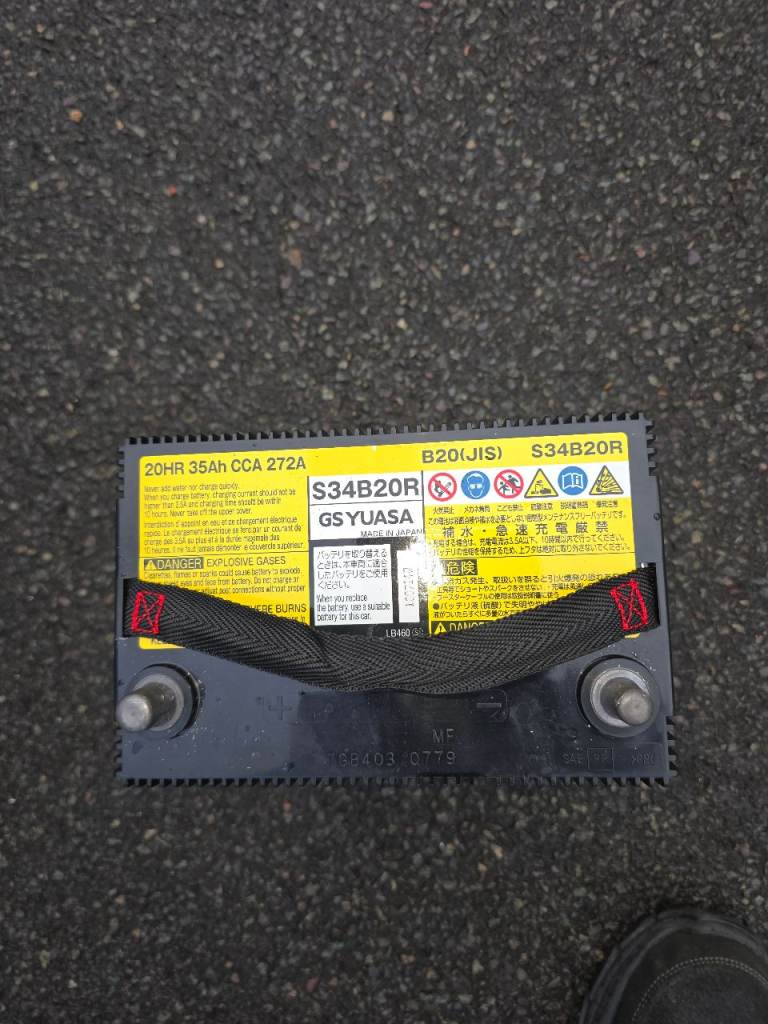 Toyota yaris hybrid 2014-2017 