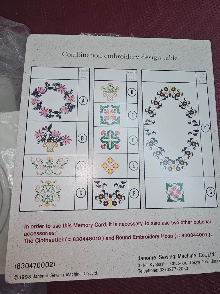 JANOME /8000/9000 DESIGNS