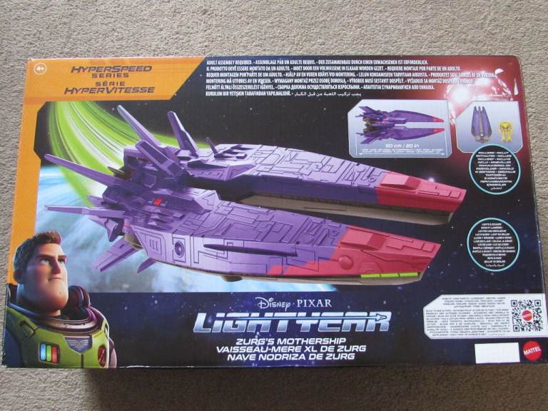 Disney PIXAR Zurg`s  Spaceship