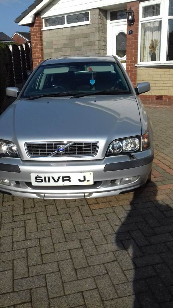 Private plate