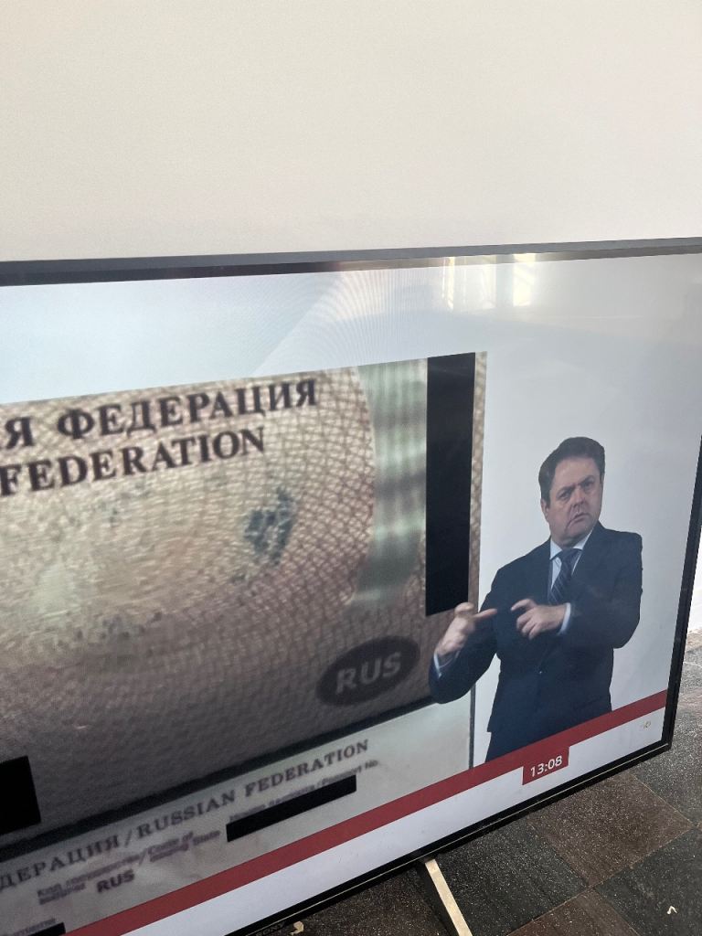 Sony Bravia 65" 4K TV – Model KD-65XE7002 – For Parts or Repair