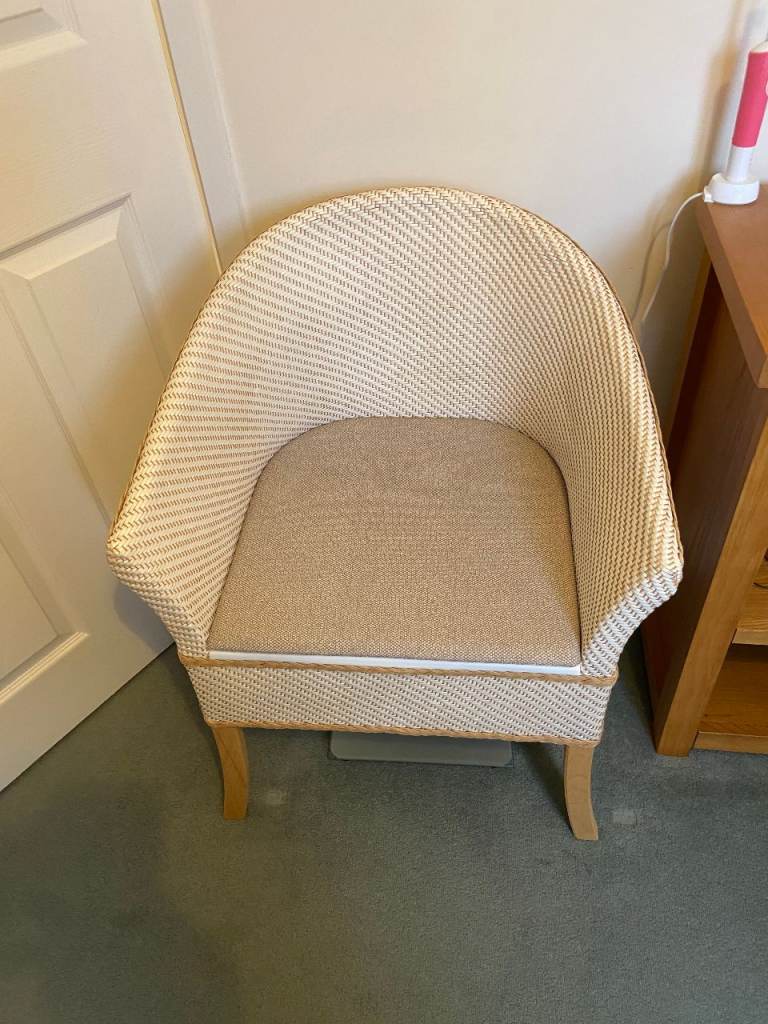 Basket weave commode chair