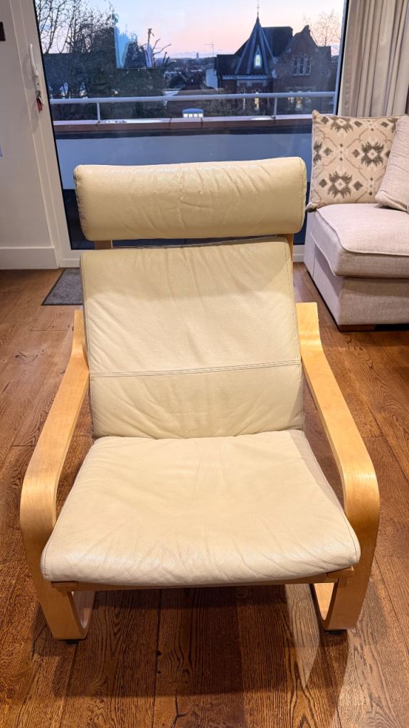 IKEA Leather chair 