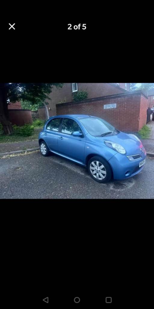 2008 NISSAN MICRA 1.2 PETROL 5 DOOR 