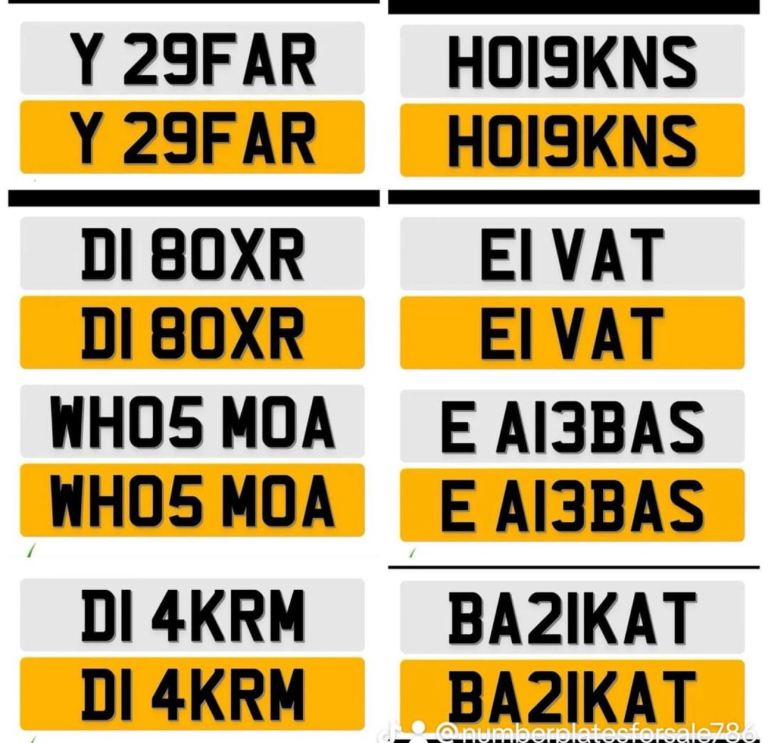 Private Cherished Number Plate - Loads in 