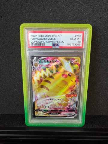 Pikachu VMAX Pokemon 2022 FA Corocoro Comic Promo Jap 265/S-P PSA