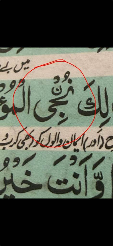 MERCEDES C250 1.8 PETROL 125 EDITION AUTO 