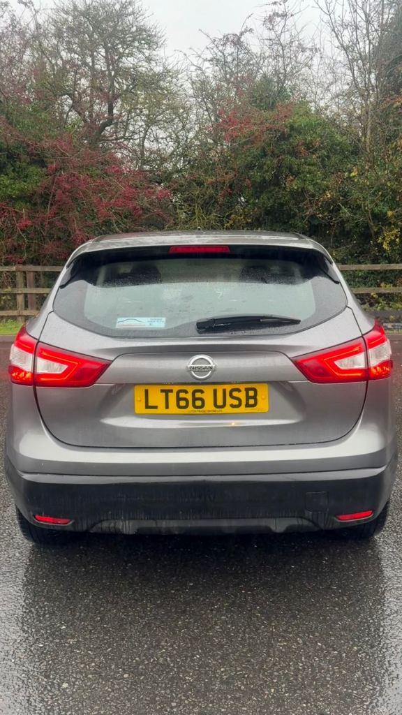 Nissan, QASHQAI, Hatchback, 2016, Manual, 1461 (cc), 5 doors