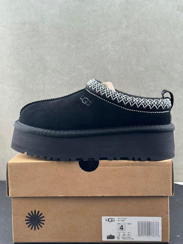 Uggs Tasman Black Size 2 UK Brand new in Box