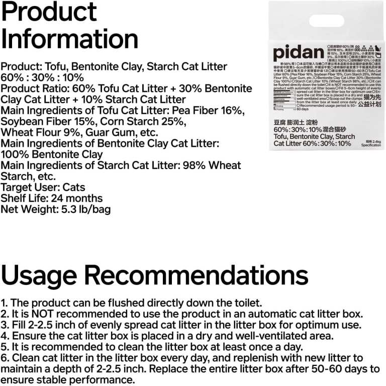pidan Mix Cat Litter