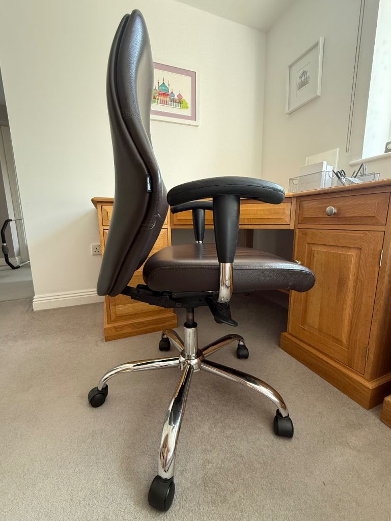 Adjustable office chair, brown leather, perfect for working from home / student studying