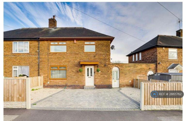 3 bedroom house in Brinkhill Crescent, Nottingham, NG11 (3 bed) (#2865762)