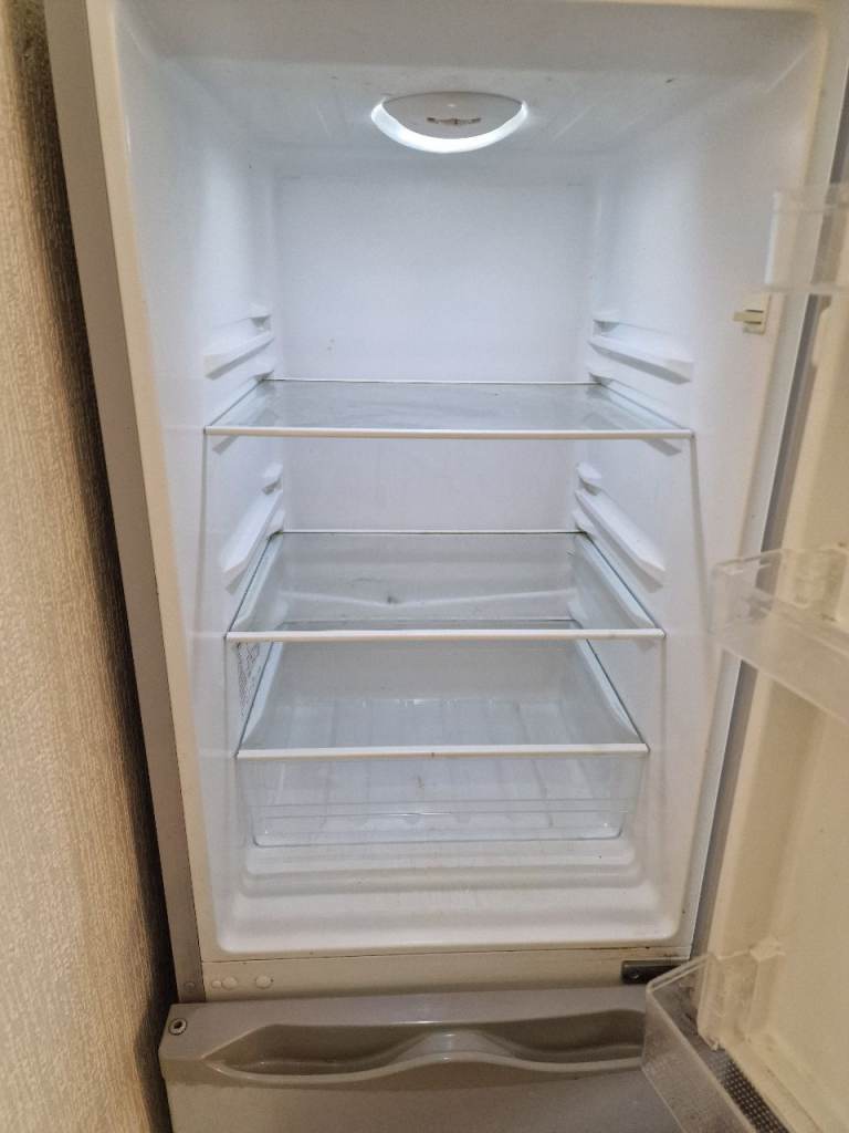 Free Fridge Freezer