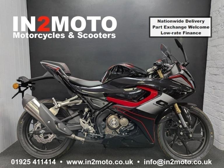 QJMotor SRK 125 R