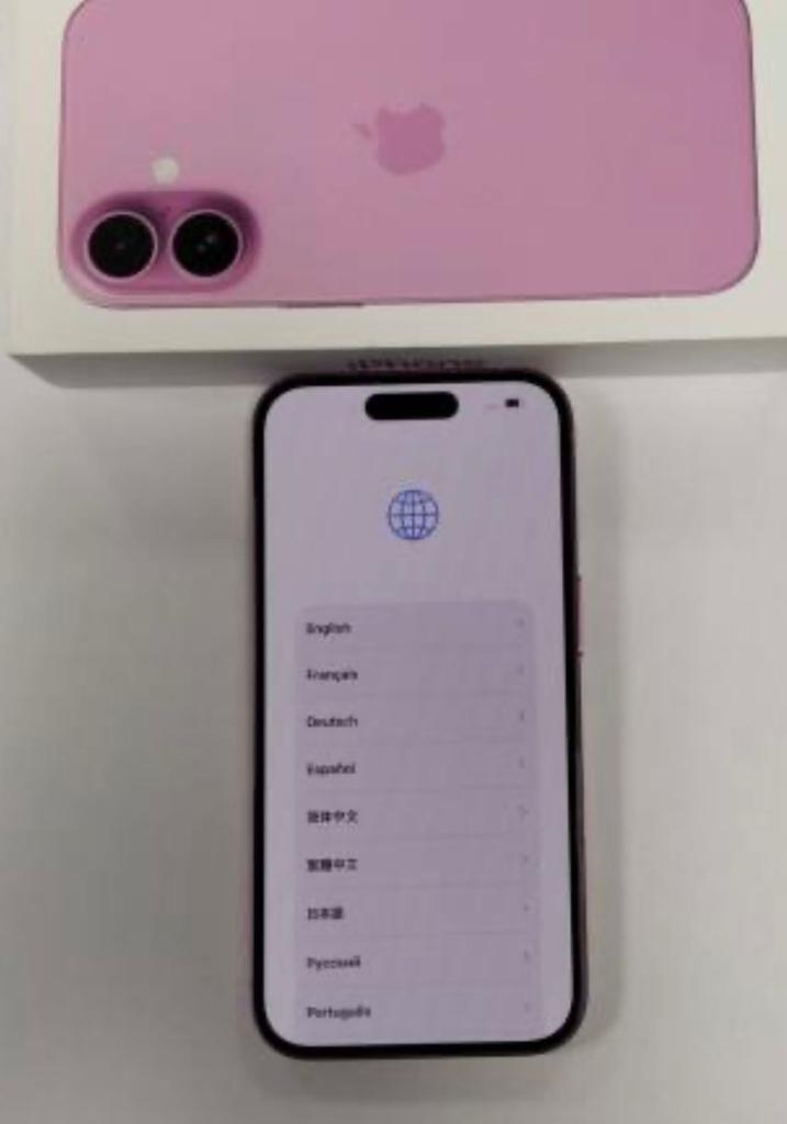 iPhone 17 pink