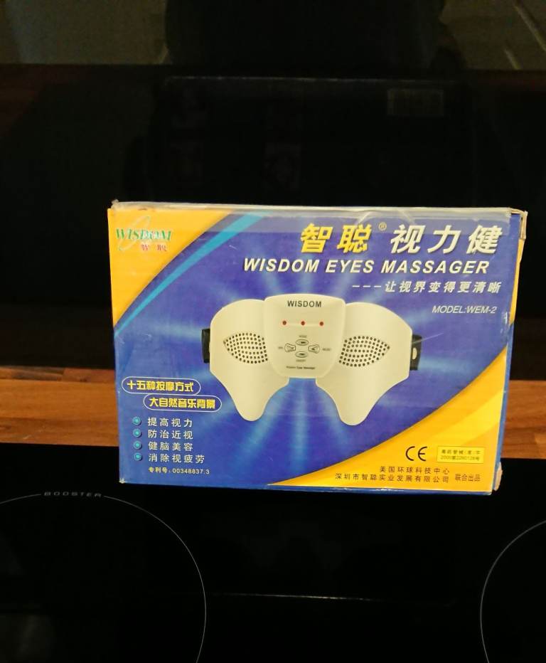 Wisdom Eyes Massager WEM-2 – Brand New in Box