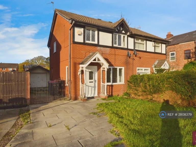 4 bedroom house in Athenian Gardens, Salford, M7 (4 bed) (#2808379)
