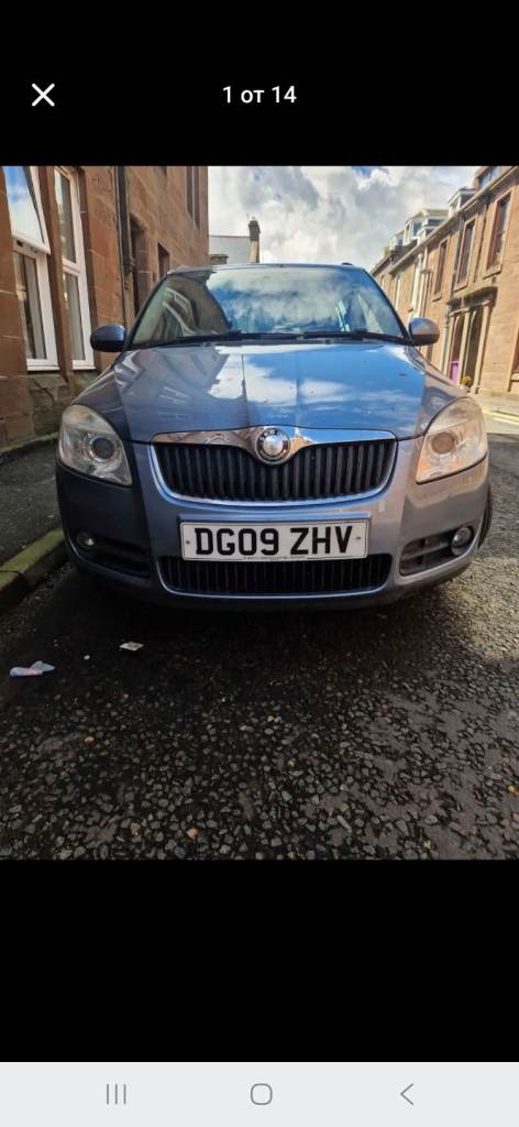 Skoda, FABIA, Estate, 2009, Manual, 1896 (cc), 5 doors