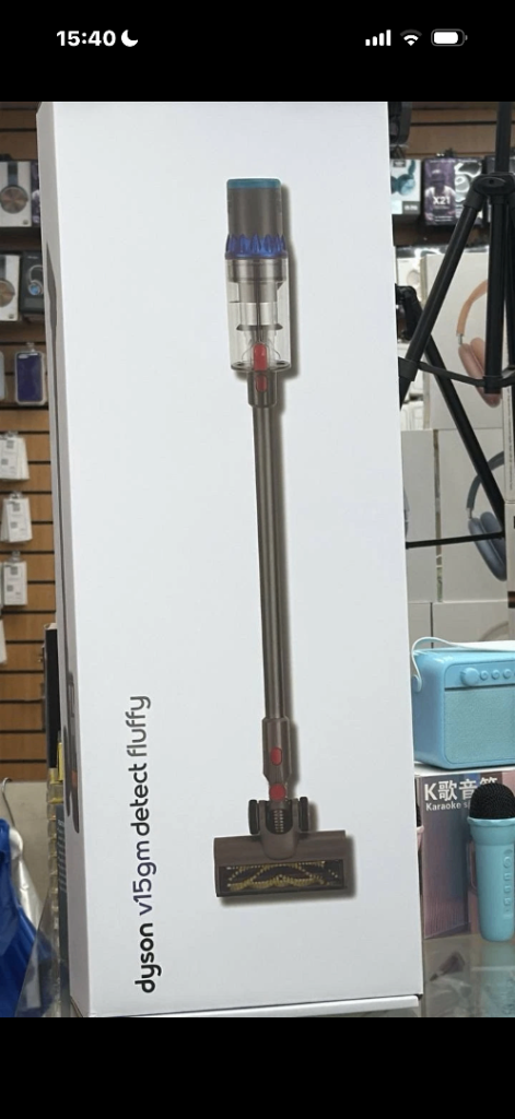 Dyson V15gm Cordless Vacuum Cleaner Fluffy Detect Brand New
